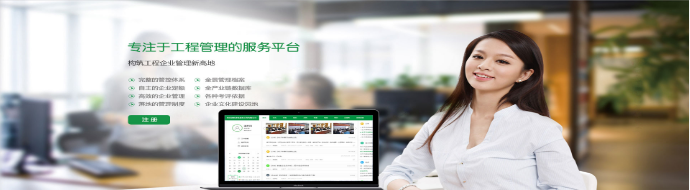 深圳網(wǎng)站優(yōu)化SEO能為公司起到啥作用？