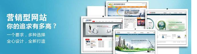 怎么學(xué)習(xí)網(wǎng)站建設(shè)與管理？